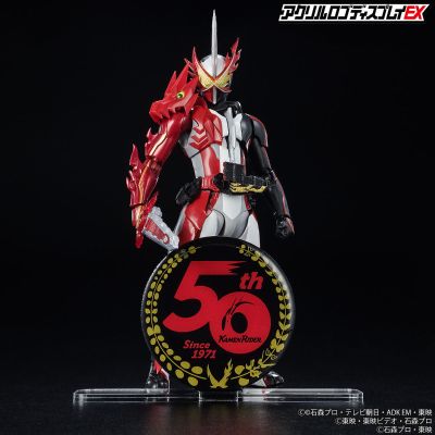 亚克力Logo摆件EX 假面骑士诞生50周年纪念标志