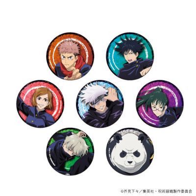 咒术回战 徽章 第1弹