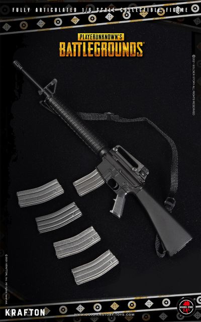 SSG-003 绝地求生 黄色运动装