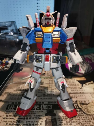 HCM Pro 机动战士高达 逆袭的夏亚 MSN-03 乍得·德卡（邱尼·卡斯专用机）