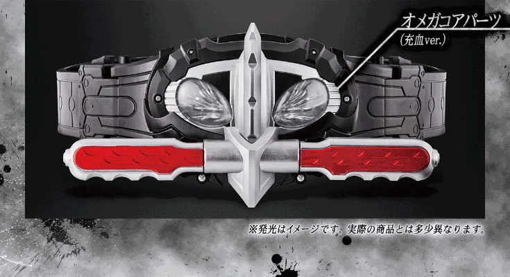 CSM 亚马逊驱动器