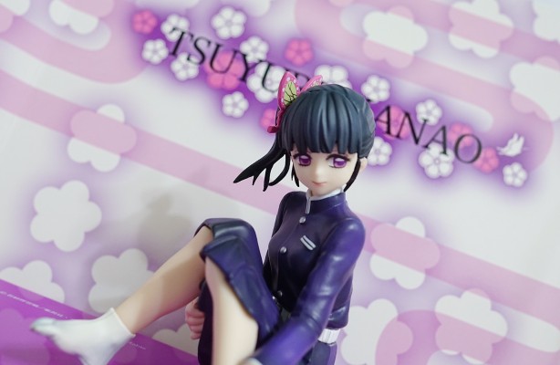 GEM系列 鬼灭之刃 掌中香奈乎