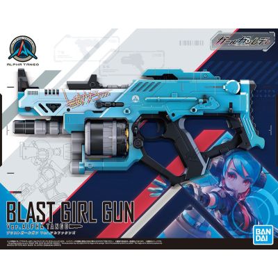 Girl Gun Lady Blast Girl Gun Ver. Alpha Tango