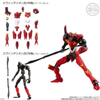 EVA-FRAME：新世纪福音战士新剧场版02