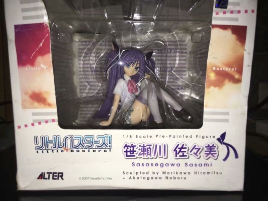 Little Busters! 竹濑川佐佐美