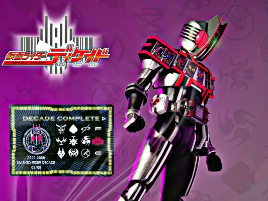 S.H.Figuarts(真骨雕制法)   假面骑士帝骑 完全形态