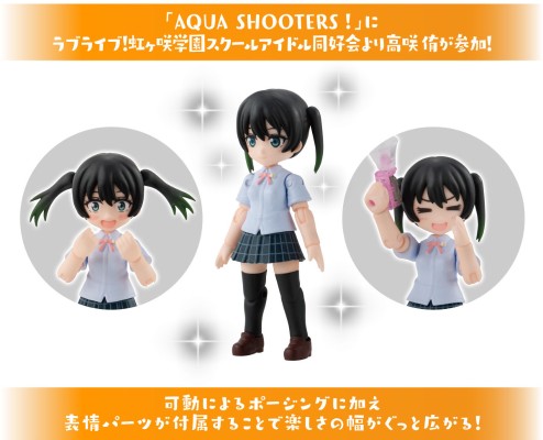 AQUA SHOOTERS! feat.Love Live! 虹咲学园校园偶像同好会  高咲 侑
