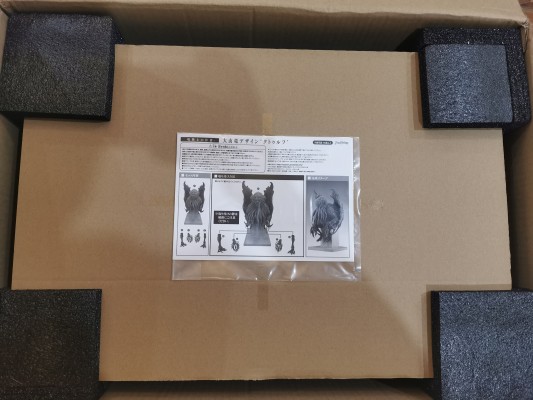 Cthulhu Evolution 克苏鲁神话 克苏鲁