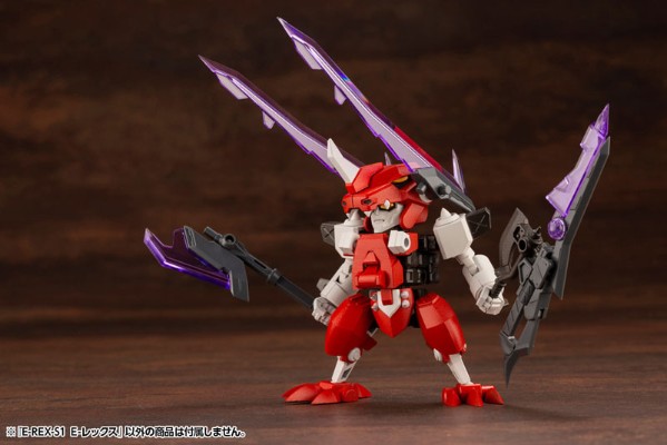 Evoroids E-REX-S1 E-Rex