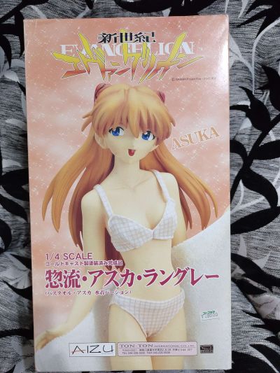 EVA 明日香 バスタオル 水着Ver．