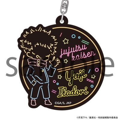 咒术回战 霓虹灯线条 亚克力挂件