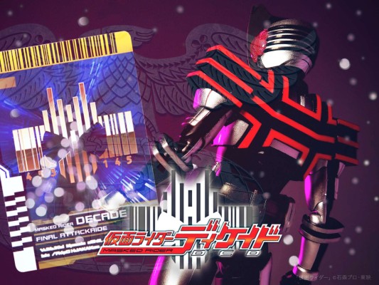 S.H.Figuarts(真骨雕制法)   假面骑士帝骑 完全形态