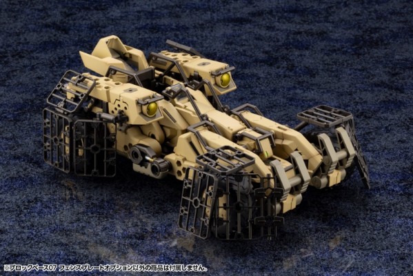 六角机牙 组合地台07 围栏板配件