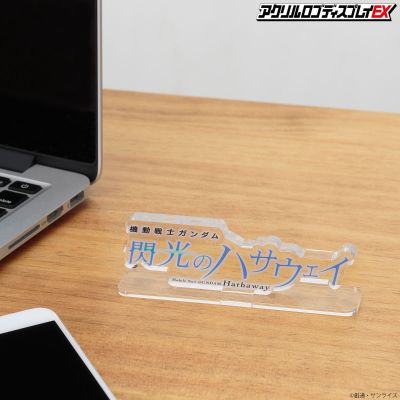 亚克力Logo摆件EX 机动战士高达 闪光的哈萨维 (透明 大)