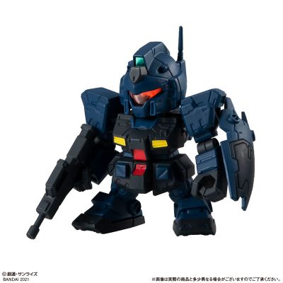 机动战士高达 扭蛋战士Forte 14