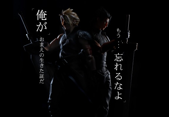 PlayArts改 FF VII 降临之子 克劳德・史特莱夫