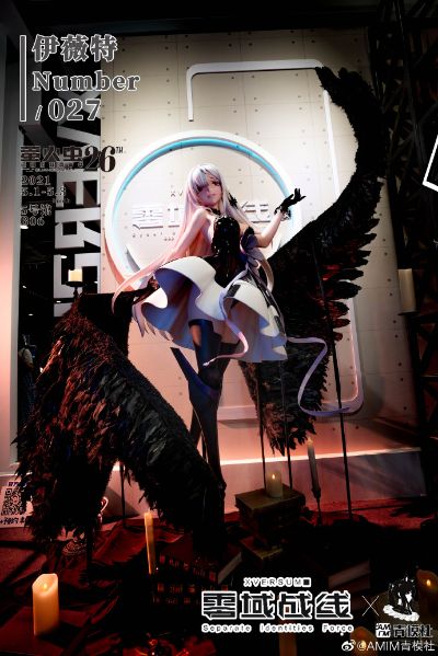 零域战线「怠惰」探员 — 伊薇特