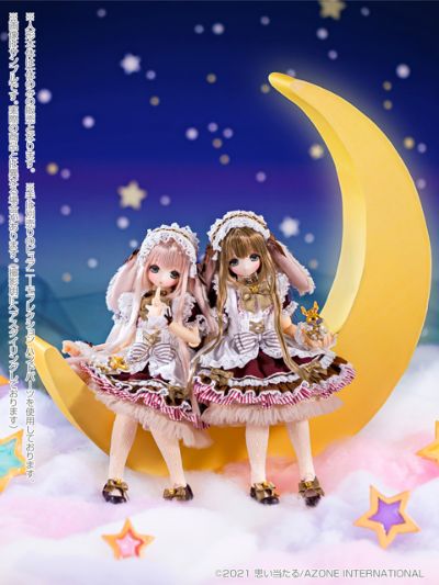 EX☆CUTE 星屑仙境 / 月兔 美宇 通常贩售ver.