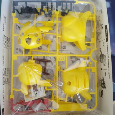 宝可梦拼装模型收藏 快快拼！！01  皮卡丘