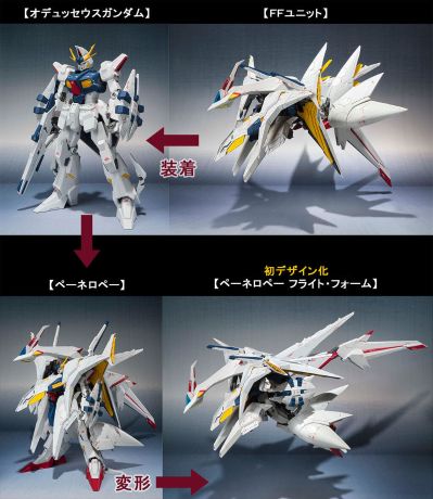 ROBOT魂(Ka版)＜机动战士系列＞  RX-104FF 佩涅罗佩 (机动战士高达：闪光的哈萨维版)