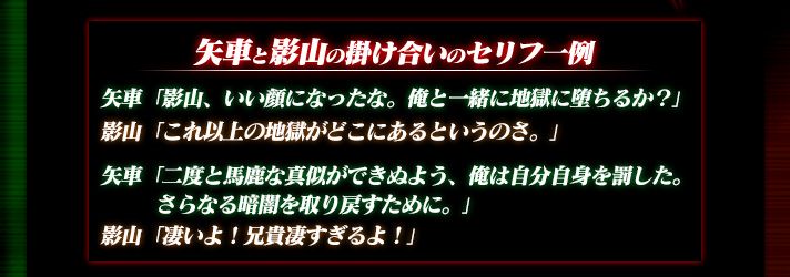 CSM系列 假面骑士甲斗王 拳蝗/踢蝗变身器