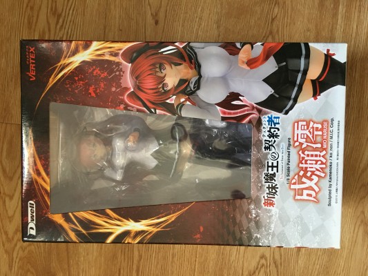 Dwell 新妹魔王の契約者 成瀬澪