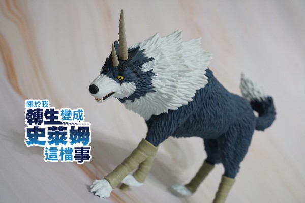 关于我转生变成史莱姆这档事 -Otherworlder- 关于我转生变成史莱姆这档事 岚牙