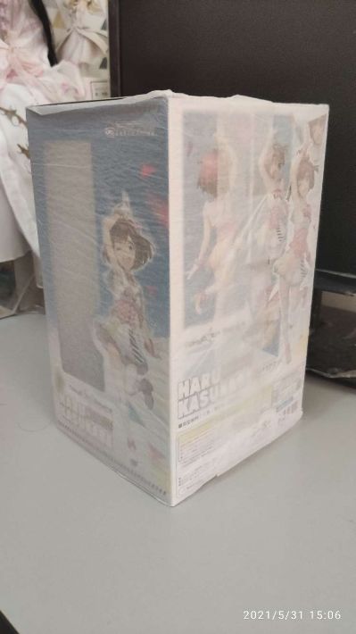 Tokyo 7th Sisters 春日部春 H-A-J-I-M-A-R-I-U-T-A-!! Ver.