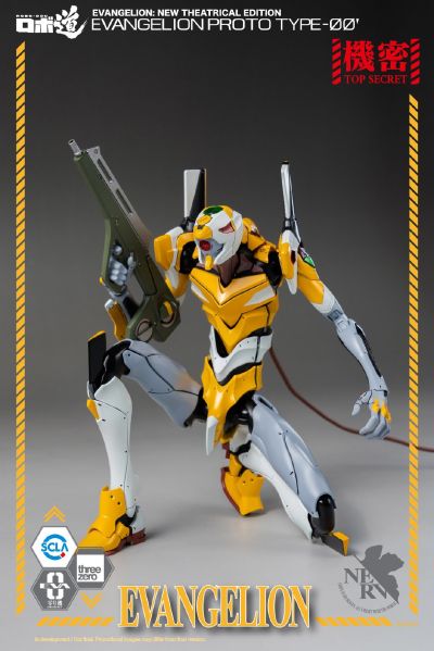 ROBO道  新世纪福音战士新剧场版 EVA零号机（改）