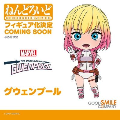 粘土人 The Unbelievable 格温侍 格温·普尔 DX版