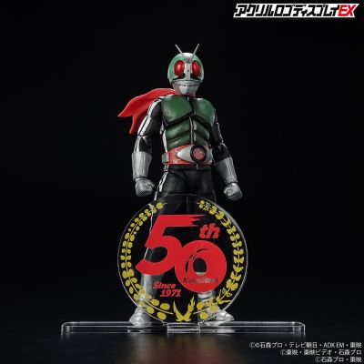 亚克力Logo摆件EX 假面骑士诞生50周年纪念标志