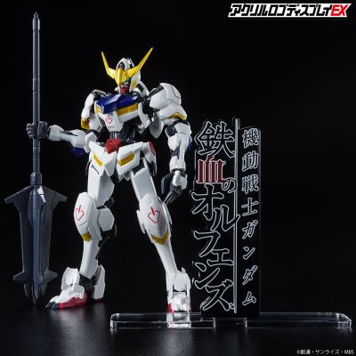 亚克力logo摆件EX 机动战士高达 铁血的奥尔芬斯 纵型(大)