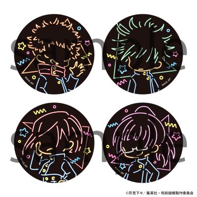 霓虹光线条徽章 咒术回战