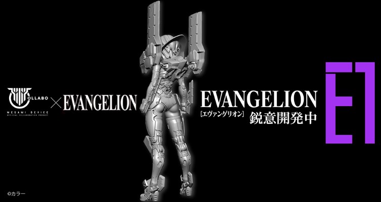 女神装置 E1 新世纪福音战士 EVA初号机 (暂称)