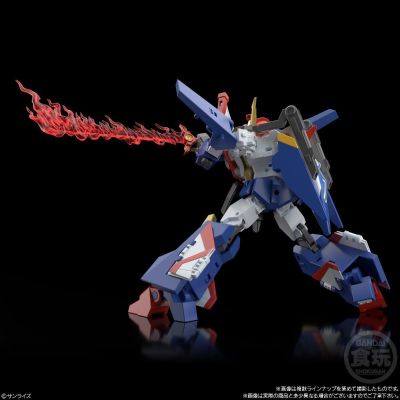 SMP 太阳勇者 火鸟号