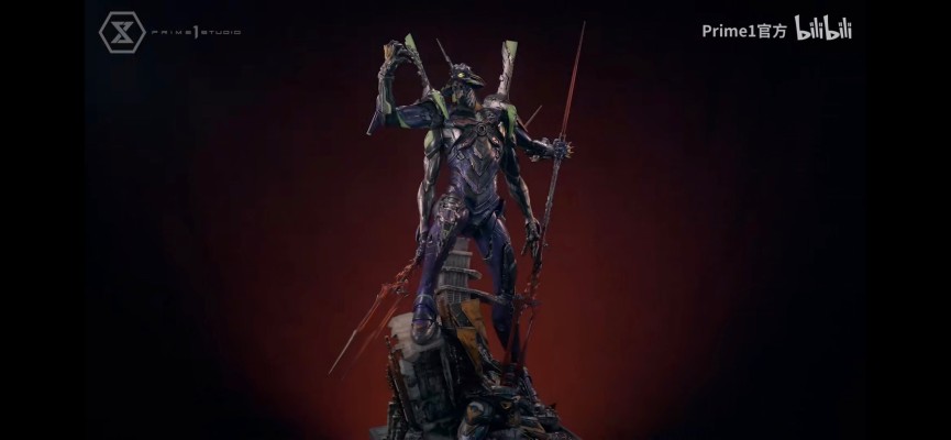 UDMEVA-05 新世纪福音战士新剧场版 EVA13号机（JOSH NIZZI概念设计）