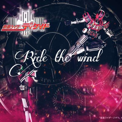 S.H.Figuarts(真骨雕制法)   假面骑士帝骑 完全形态