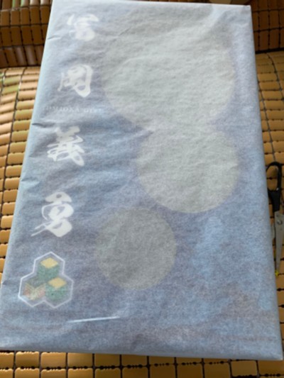 GEM系列 鬼灭之刃 冨冈义勇