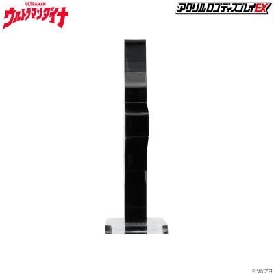 亚克力Logo摆件 EX 戴拿奥特曼 超级胜利队