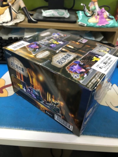 宝可梦之城 夜间小巷