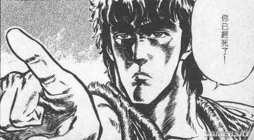 超像可动 北斗神拳 拳志郎