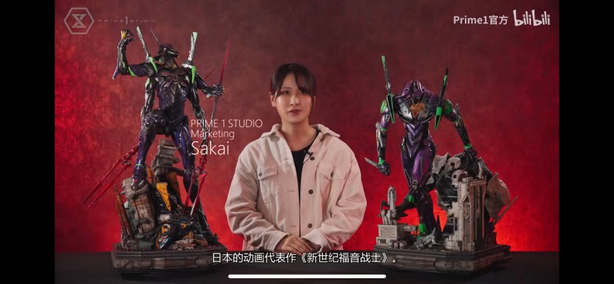 UDMEVA-05 新世纪福音战士新剧场版 EVA13号机（JOSH NIZZI概念设计）