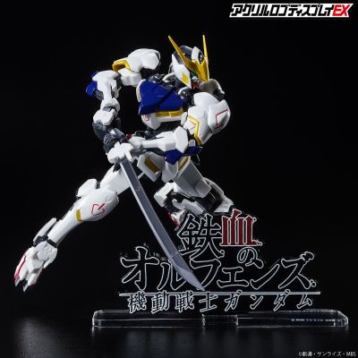 亚克力logo摆件EX 机动战士高达 铁血的奥尔芬斯 横型(大)