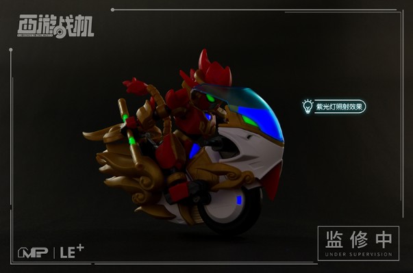 西游战机 JT-02   空崆