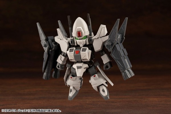 Evoroids EVR-01A JET-N