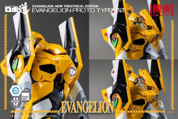 ROBO道  新世纪福音战士新剧场版 EVA零号机（改）