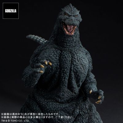 东宝30cm系列 酒井裕司造形杰作 哥斯拉大战王者基多拉 哥斯拉(1991) 网走市激斗！