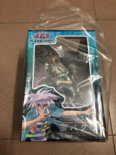 ARTFX J 游☆戏☆王 怪兽之决斗 暗貘良