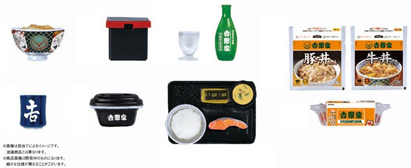 吉野家 迷你模型收藏