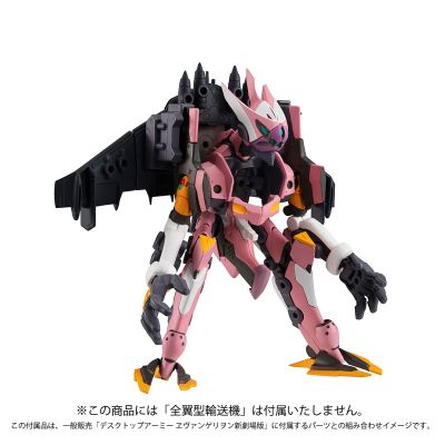 桌面军队 新世纪福音战士新剧场版 	真希波·真理·伊拉丝多莉亚斯 与 EVA8号机α